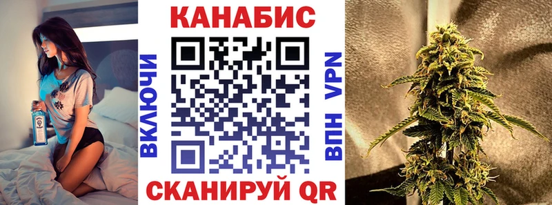 Где купить наркотики Саянск Амфетамин Марихуана Cocaine Меф мяу мяу Галлюциногенные грибы ГАШ