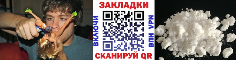 ГАШИШ Саянск