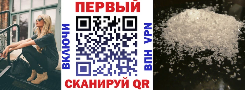 АМФ 97%  Саянск 