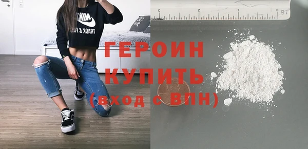гашиш Баксан