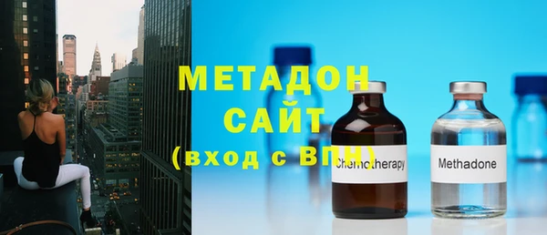 эйфоретик Пересвет