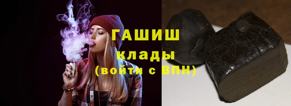 гидра Балахна