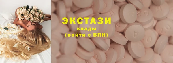 гашиш Баксан