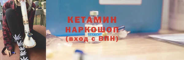 тгк Балабаново