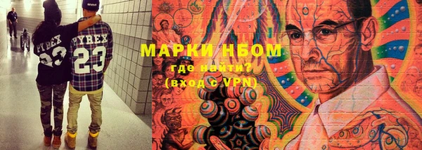 тгк Балабаново