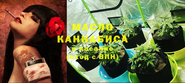 тгк Балабаново