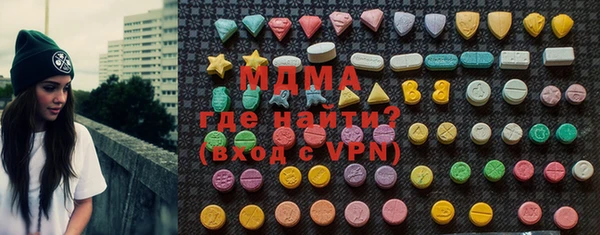 мет Пестово
