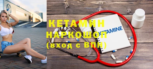 гидра Балахна