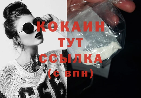 гашиш Баксан