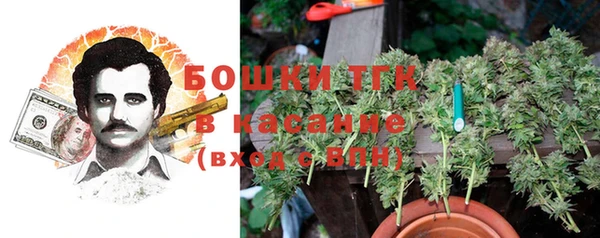 гашиш Баксан