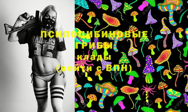 гашиш Баксан