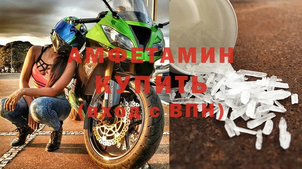 гашиш Баксан