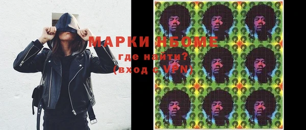 гашиш Баксан