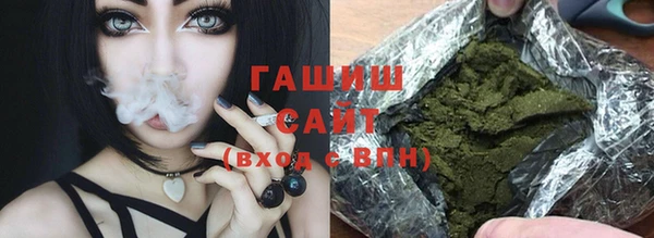 гашиш Баксан