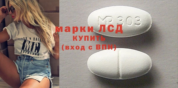 гашиш Баксан